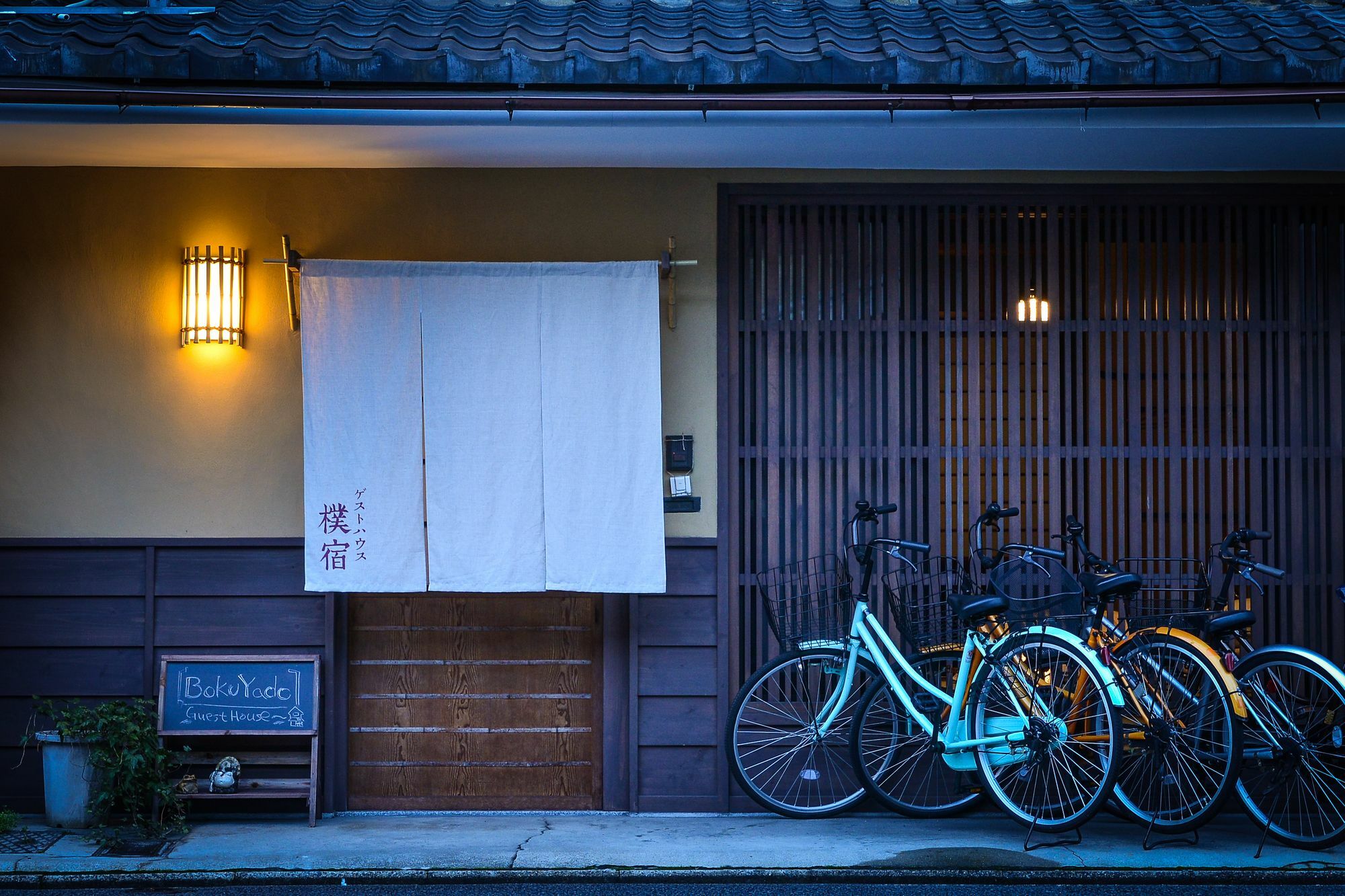 Guest House Bokuyado Kyoto Exterior photo